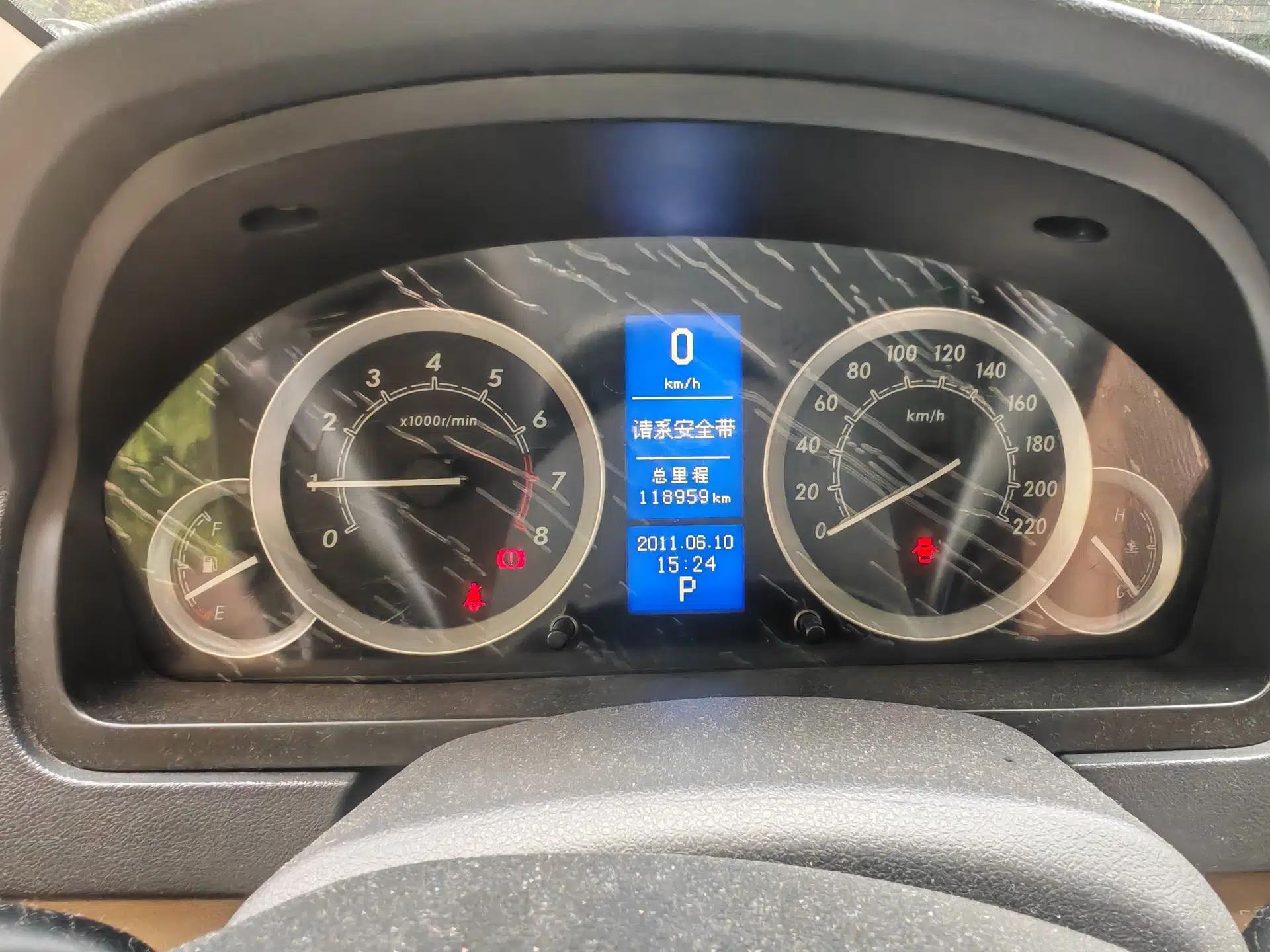 Used BAIC E Series 2012 Hatchback 1.5L Automatic Leshang Version — миниатюра 11