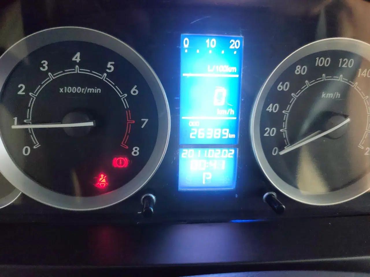 Used BAIC E Series 2013 Sedan 1.5L Automatic Lotte Edition — миниатюра 12