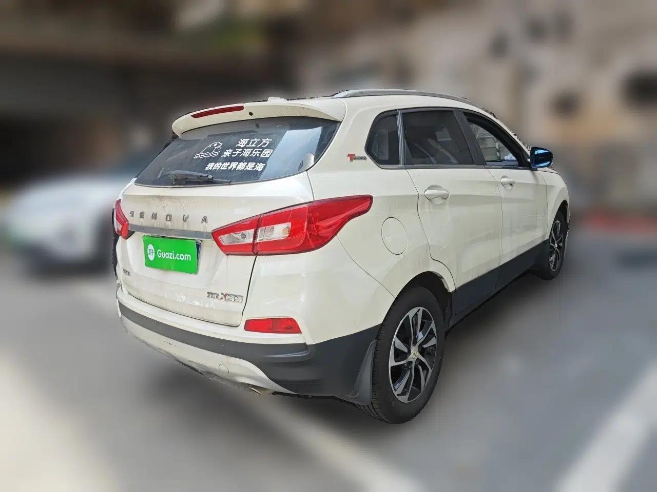Used BAIC Senova X55 2016 1.5T CVT Elite Edition — миниатюра 6