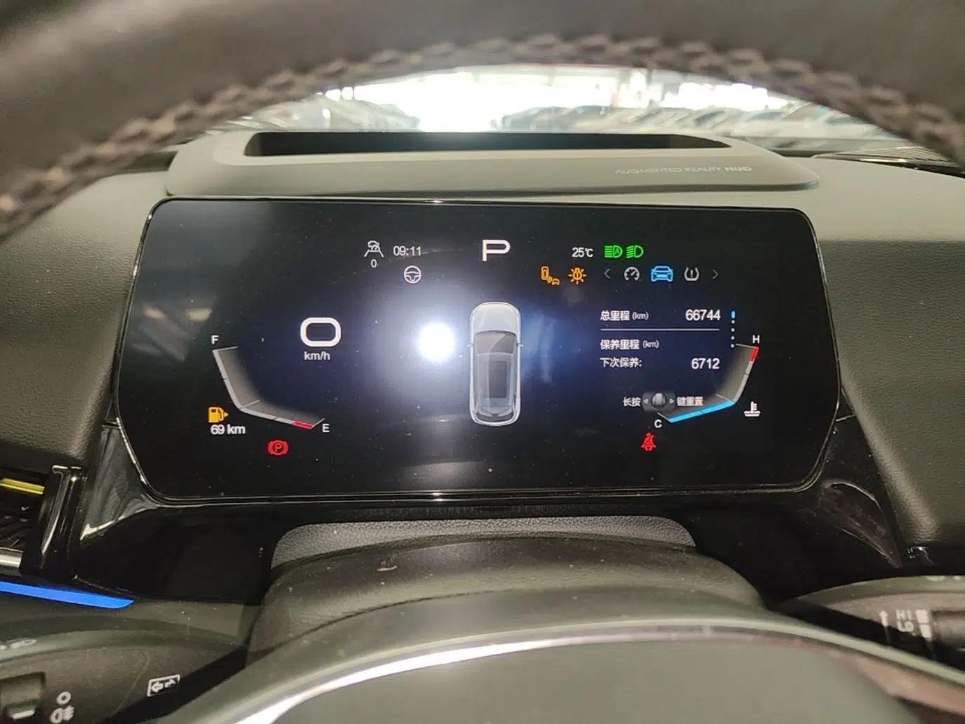 Used BAIC Rubik 2022 1.5T DCT Star Edition — миниатюра 14
