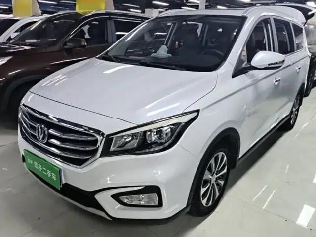 Used CHANGAN Lingxuan 2017 1.6L Manual Elite Model