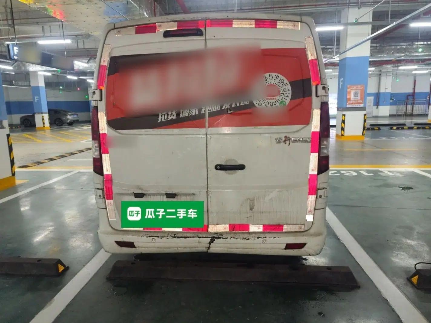 Used CHANGAN KAICHENG Ruixing EM80 2022 Flat-Top Double-Door 2-Seater 60kW 41.86kWh — миниатюра 5