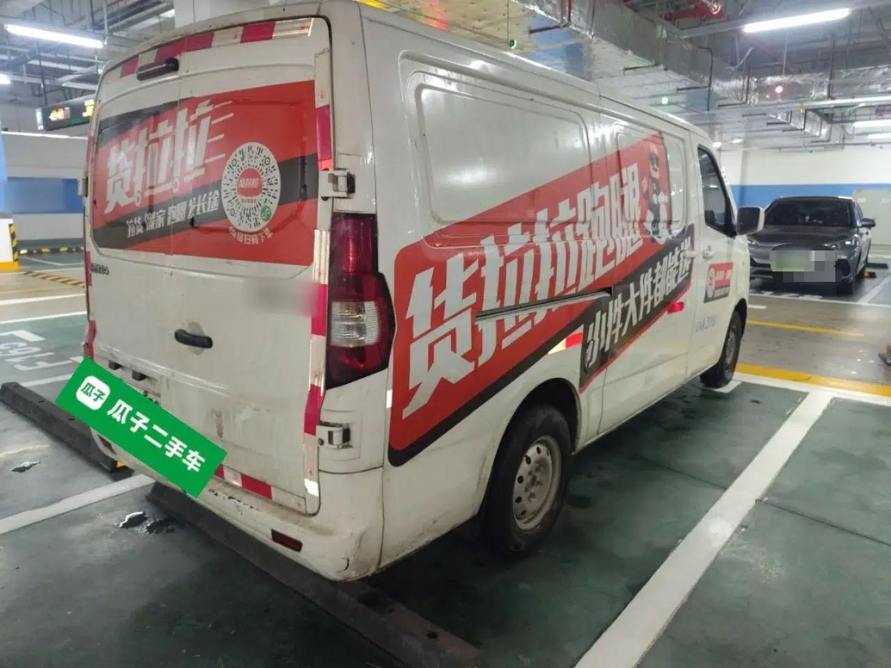 Used CHANGAN KAICHENG Ruixing EM80 2022 Flat-Top Double-Door 2-Seater 60kW 41.86kWh — миниатюра 6