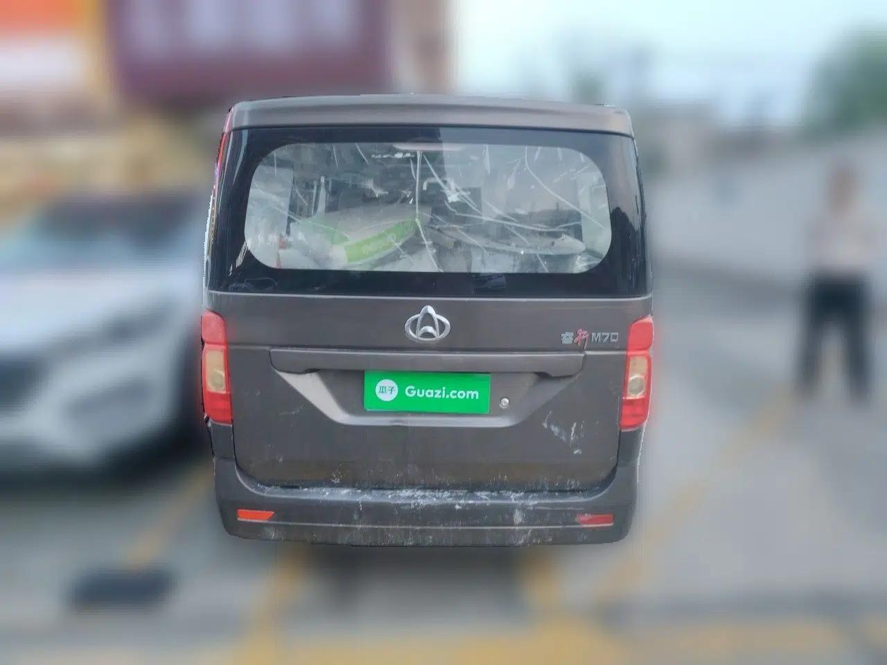 Used CHANGAN KAICHENG Ruixing M70 2017 1.5L Comfort Edition 6-Seater Liftback Door DAM15DL — миниатюра 5