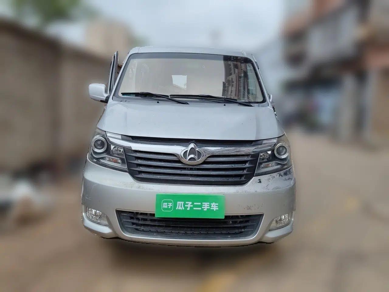 Used CHANGAN KAICHENG Ruixing M90  — миниатюра 2