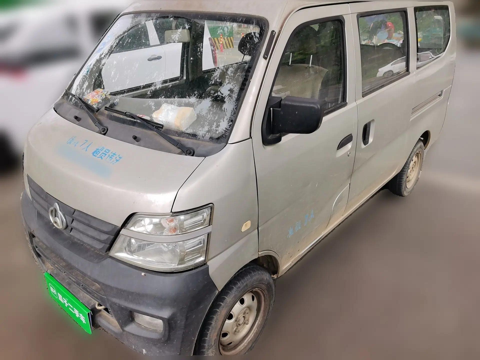 Used CHANGAN KAICHENG Star 3 2015 1.0L Value Edition Non-Air-Conditioned C10 — миниатюра 1