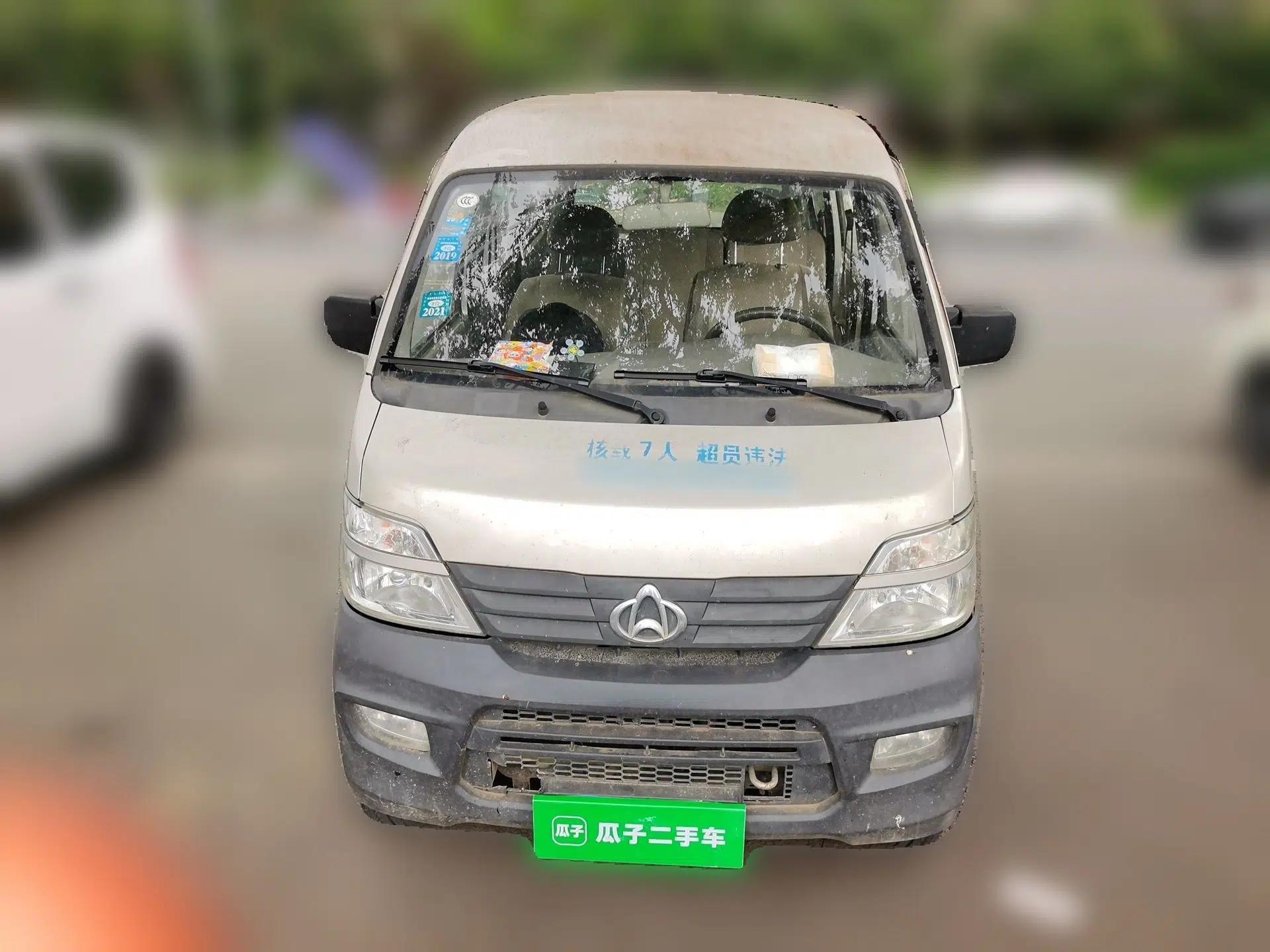 Used CHANGAN KAICHENG Star 3 2015 1.0L Value Edition Non-Air-Conditioned C10 — миниатюра 2