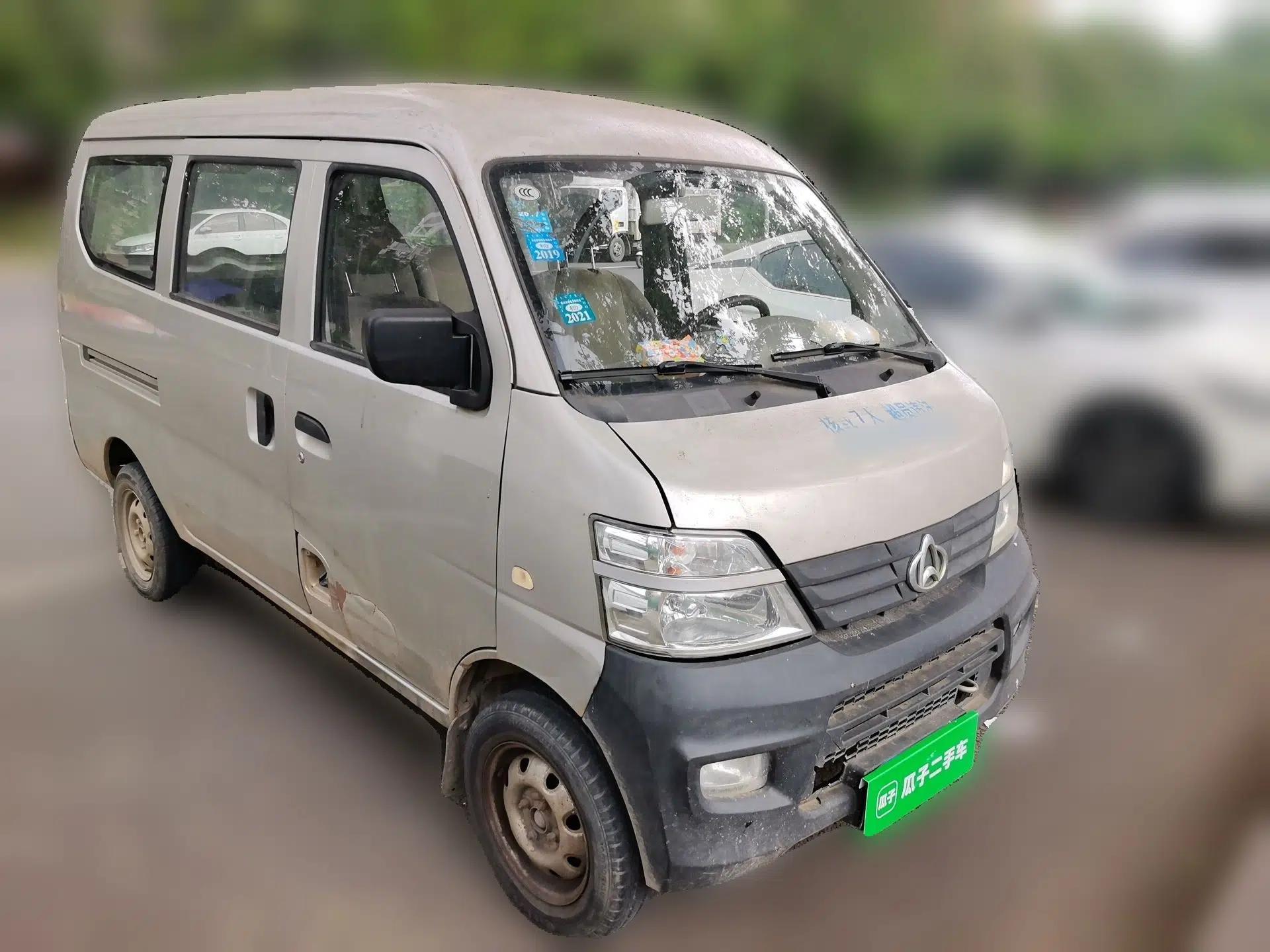 Used CHANGAN KAICHENG Star 3 2015 1.0L Value Edition Non-Air-Conditioned C10 — миниатюра 3