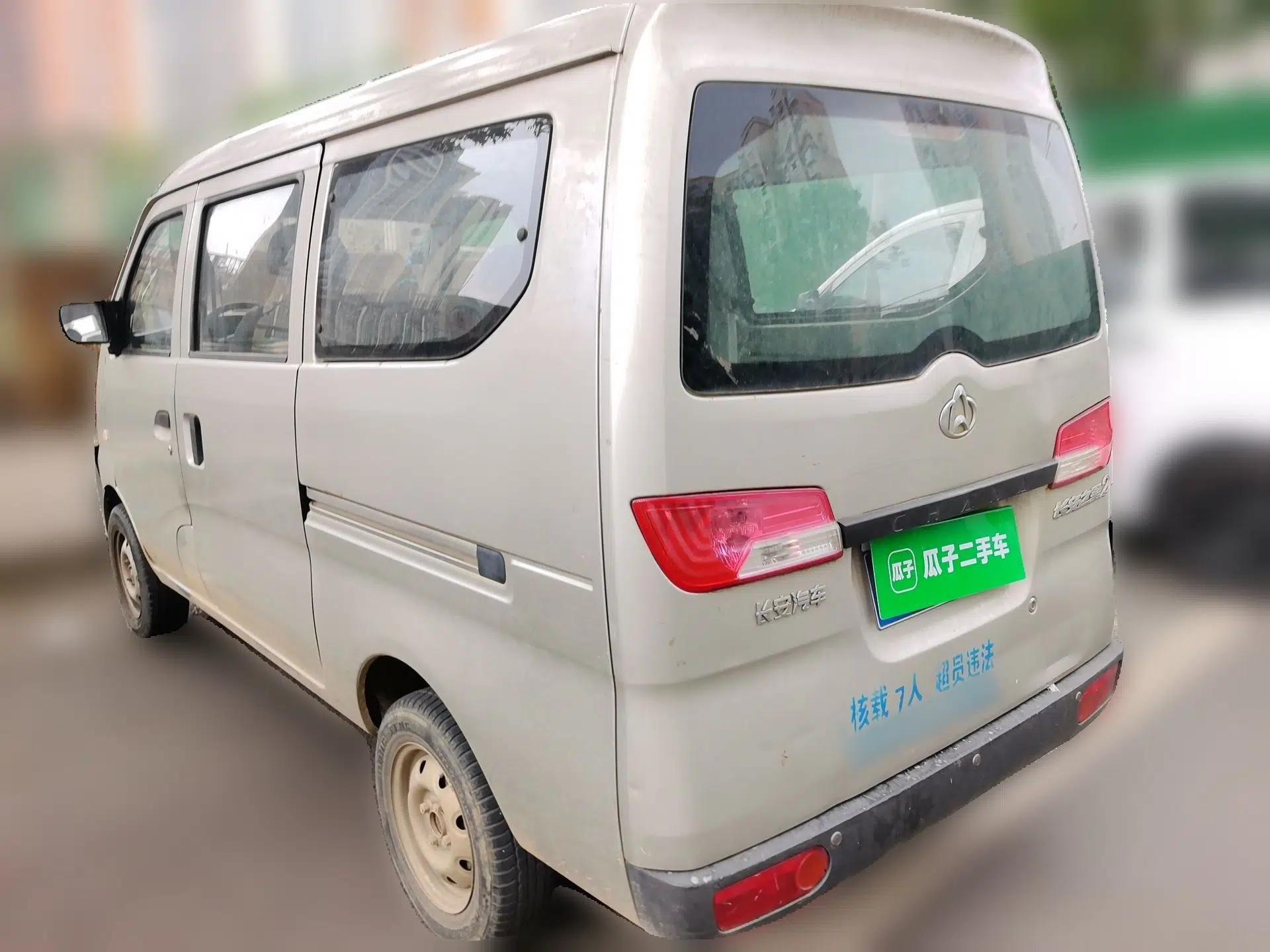 Used CHANGAN KAICHENG Star 3 2015 1.0L Value Edition Non-Air-Conditioned C10 — миниатюра 4