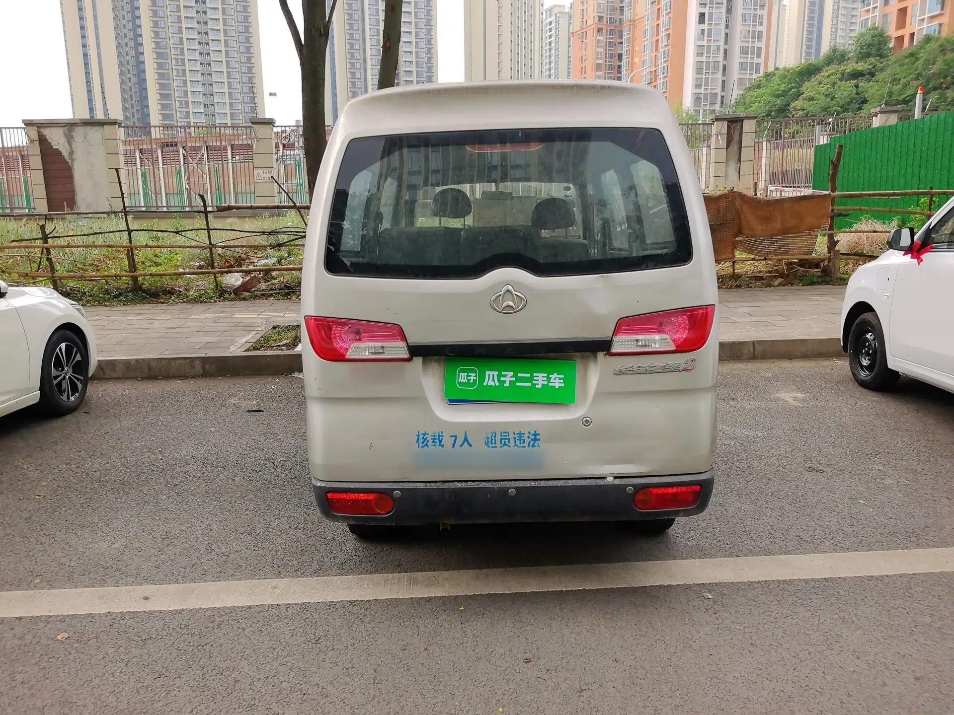 Used CHANGAN KAICHENG Star 3 2015 1.0L Value Edition Non-Air-Conditioned C10 — миниатюра 5