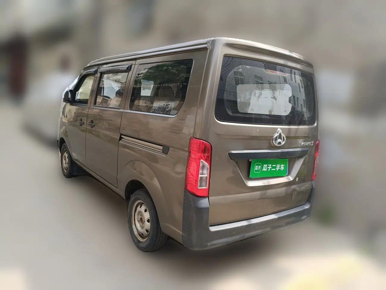 Used CHANGAN KAICHENG Star 3 2015 1.0L Value Edition Non-Air-Conditioned C10 — миниатюра 4
