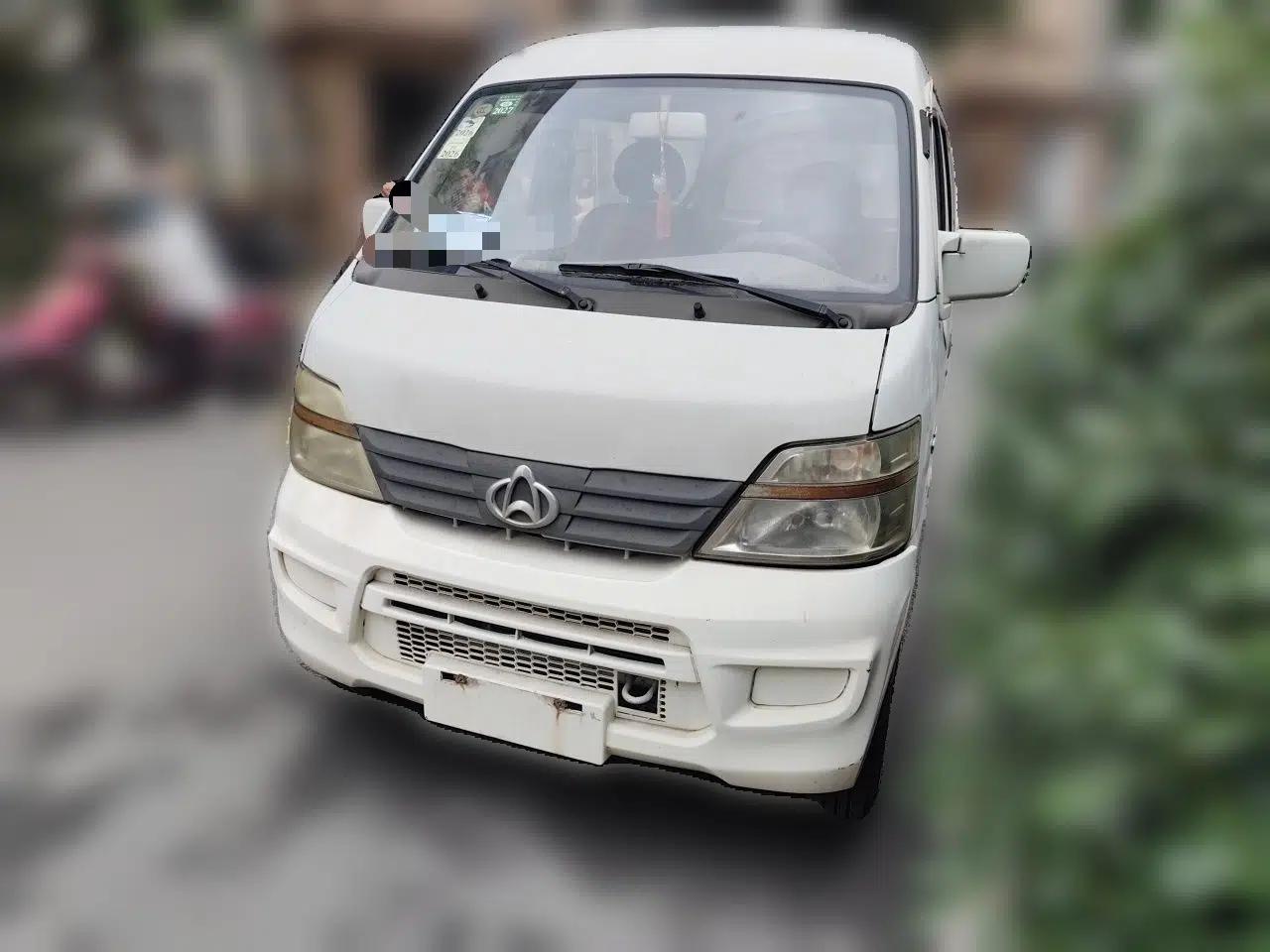 Used CHANGAN KAICHENG Xingka 2013 1.0L Base Version S201 — миниатюра 1