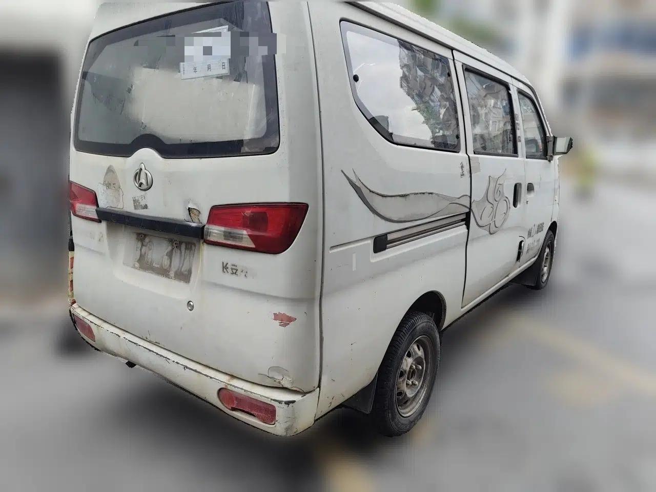 Used CHANGAN KAICHENG Xingka 2013 1.0L Base Version S201 — миниатюра 6