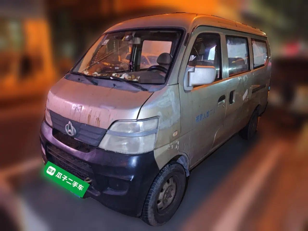 Used CHANGAN KAICHENG Star 2 2012 1.0L Base Version JL466Q9 — миниатюра 1