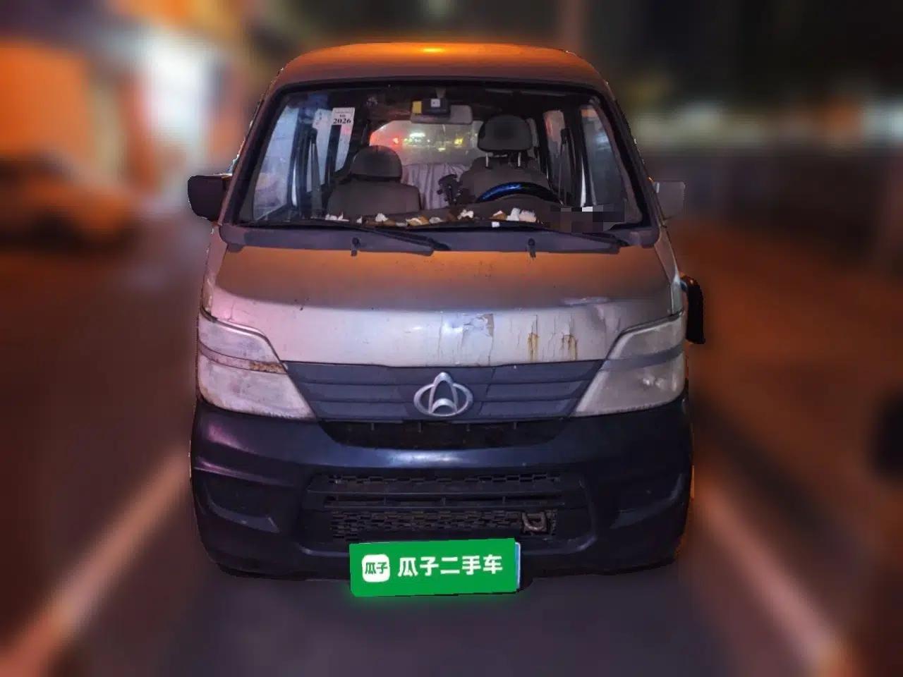 Used CHANGAN KAICHENG Star 2 2012 1.0L Base Version JL466Q9 — миниатюра 2