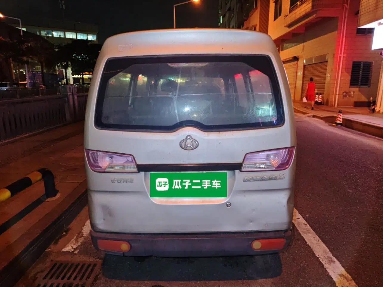 Used CHANGAN KAICHENG Star 2 2012 1.0L Base Version JL466Q9 — миниатюра 5