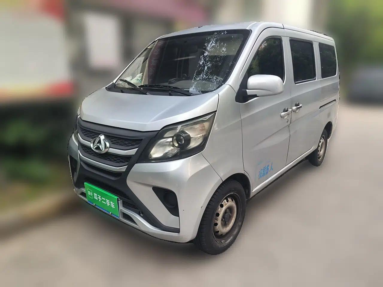 Used CHANGAN KAICHENG Star 5 2022 1.4L Classic Edition Passenger Vehicle JL473Q3 — миниатюра 1