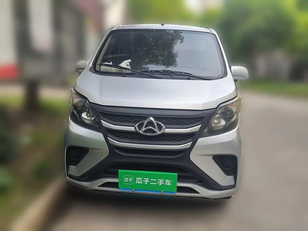 Used CHANGAN KAICHENG Star 5 2022 1.4L Classic Edition Passenger Vehicle JL473Q3 — миниатюра 2