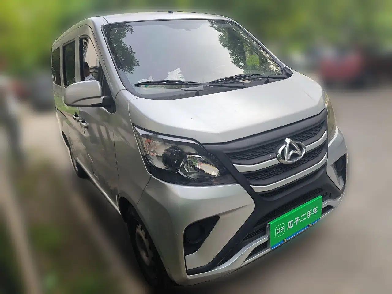 Used CHANGAN KAICHENG Star 5 2022 1.4L Classic Edition Passenger Vehicle JL473Q3 — миниатюра 3