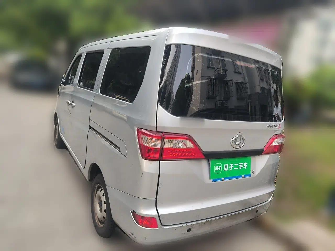 Used CHANGAN KAICHENG Star 5 2022 1.4L Classic Edition Passenger Vehicle JL473Q3 — миниатюра 4