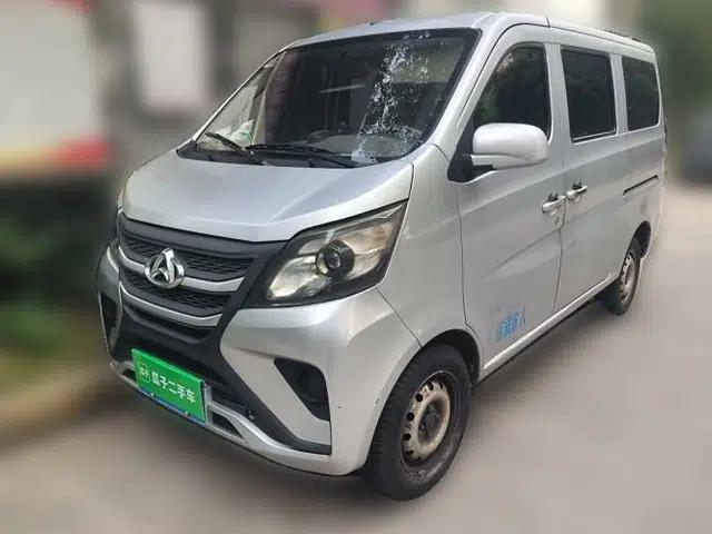 Used CHANGAN KAICHENG Star 5 2022 1.4L Classic Edition Passenger Vehicle JL473Q3