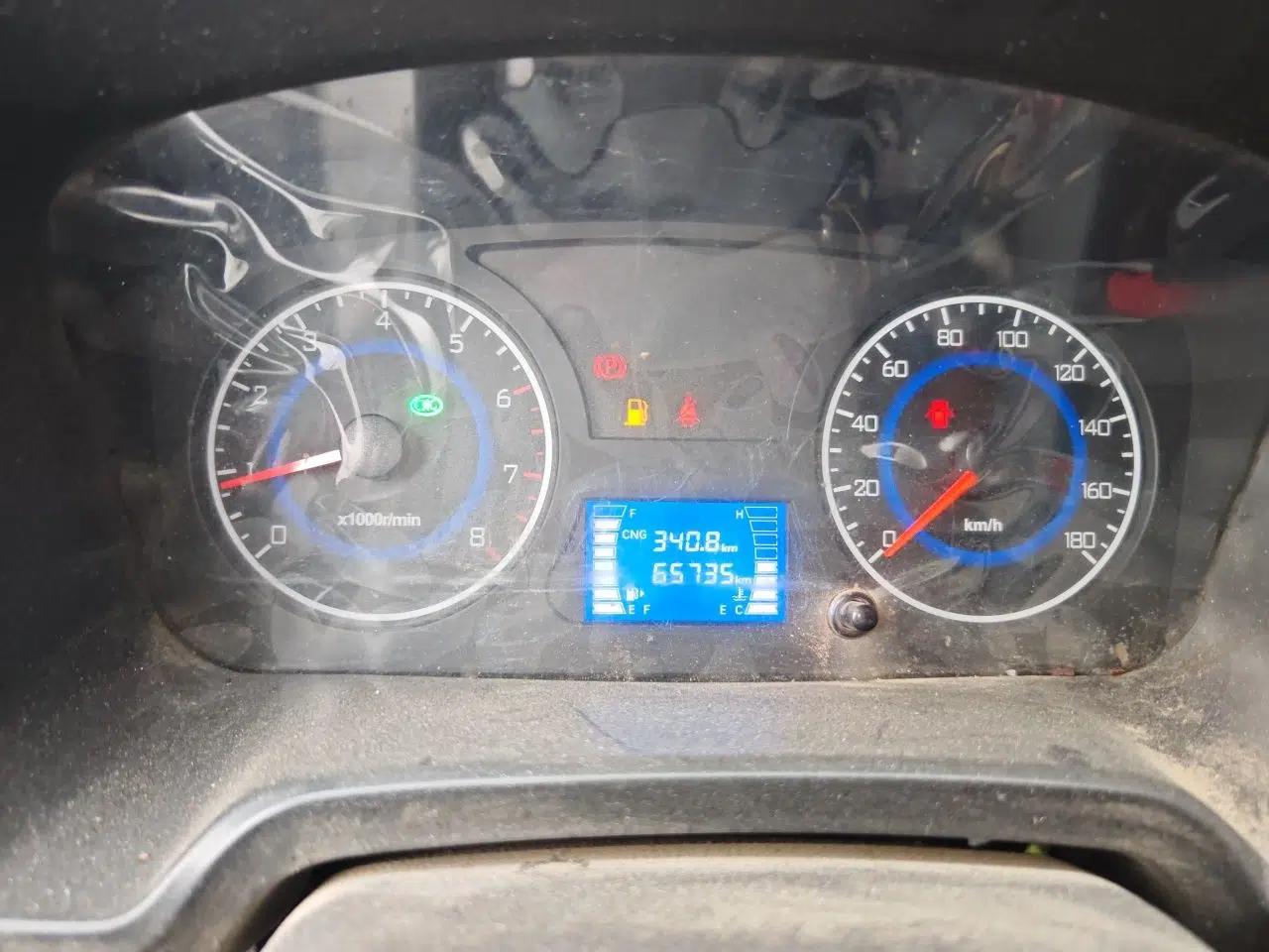 Used CHANGAN KAICHENG Shenqi T30 2023 1.6L CNG Double-Cab 3.01-meter Standard Model Comfort Version DAM16KRC — миниатюра 11
