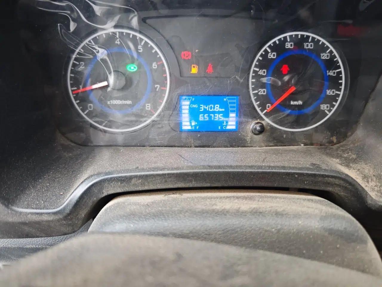 Used CHANGAN KAICHENG Shenqi T30 2023 1.6L CNG Double-Cab 3.01-meter Standard Model Comfort Version DAM16KRC — миниатюра 12