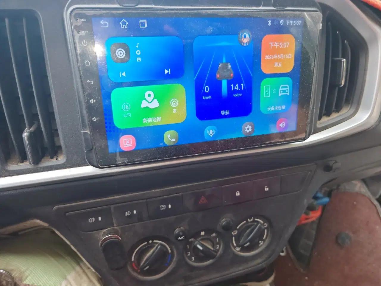 Used CHANGAN KAICHENG Shenqi T30 2023 1.6L CNG Double-Cab 3.01-meter Standard Model Comfort Version DAM16KRC — миниатюра 13