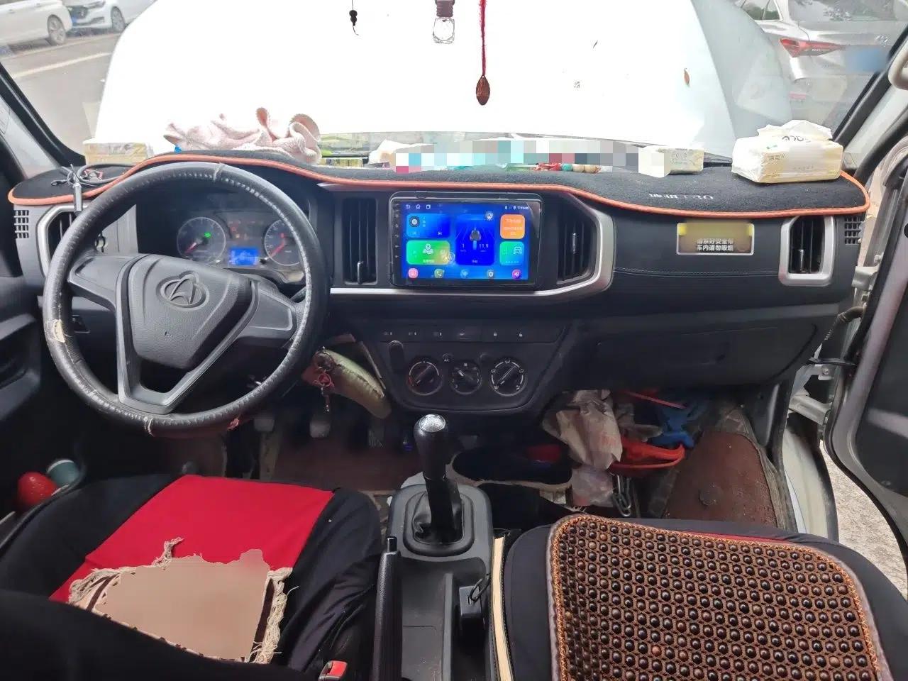 Used CHANGAN KAICHENG Shenqi T30 2023 1.6L CNG Double-Cab 3.01-meter Standard Model Comfort Version DAM16KRC — миниатюра 9