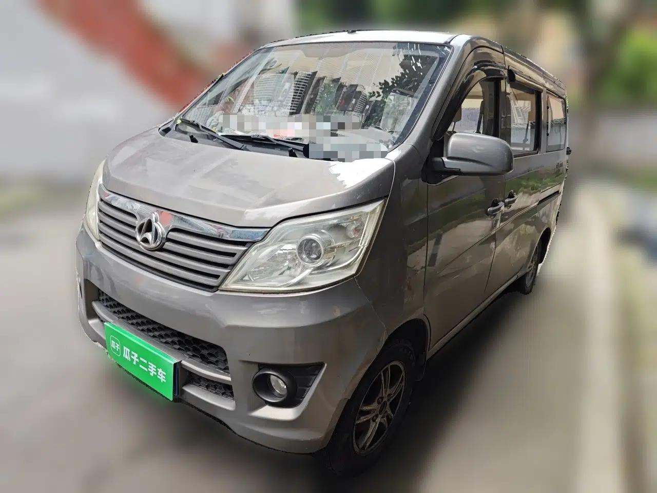Used CHANGAN KAICHENG Star 2013 1.2L New Changan Star Basic Version — миниатюра 1