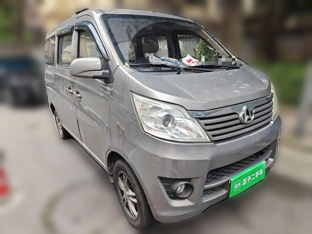 Used CHANGAN KAICHENG Star 2013 1.2L New Changan Star Basic Version — миниатюра 3