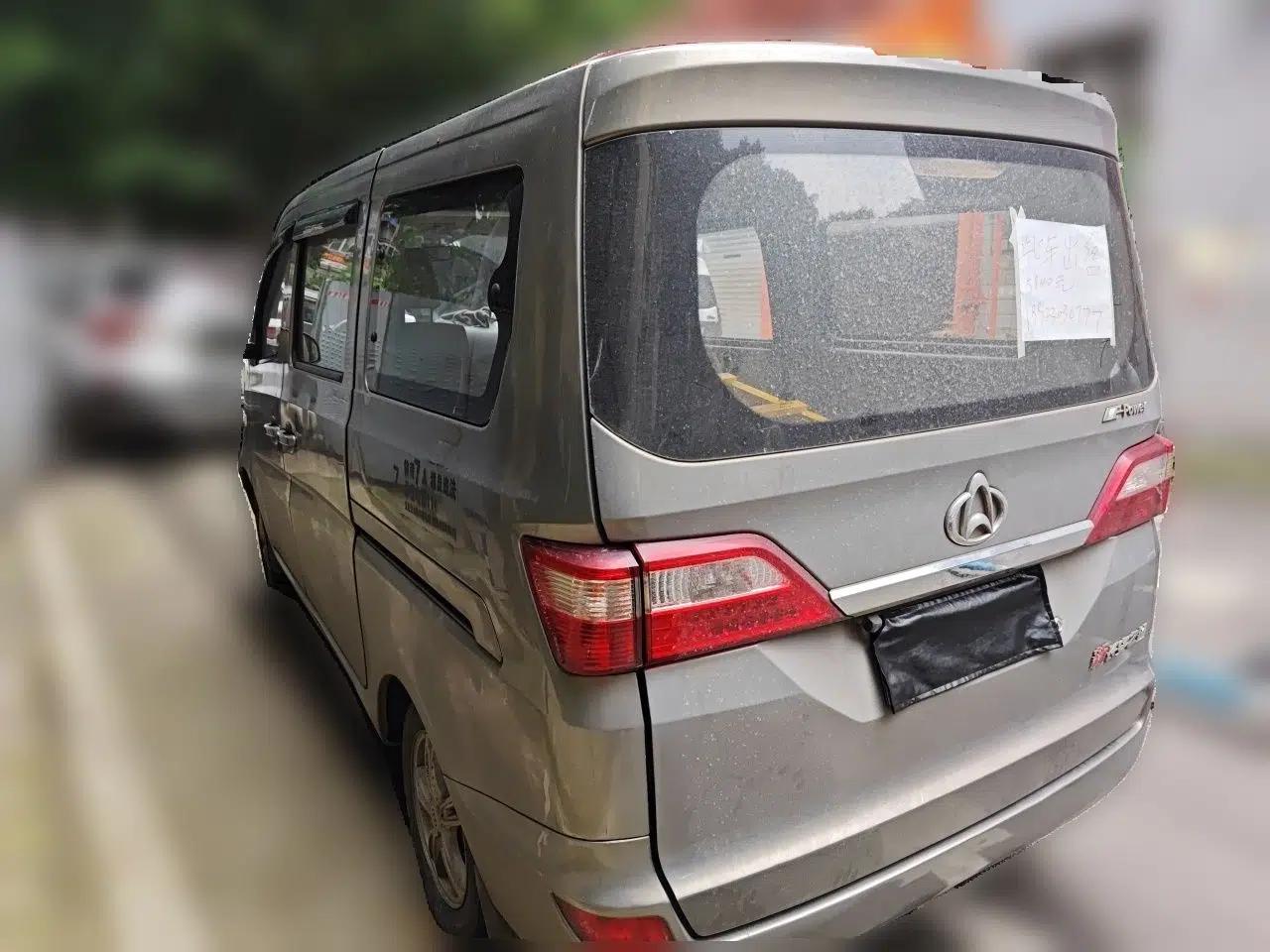 Used CHANGAN KAICHENG Star 2013 1.2L New Changan Star Basic Version — миниатюра 4