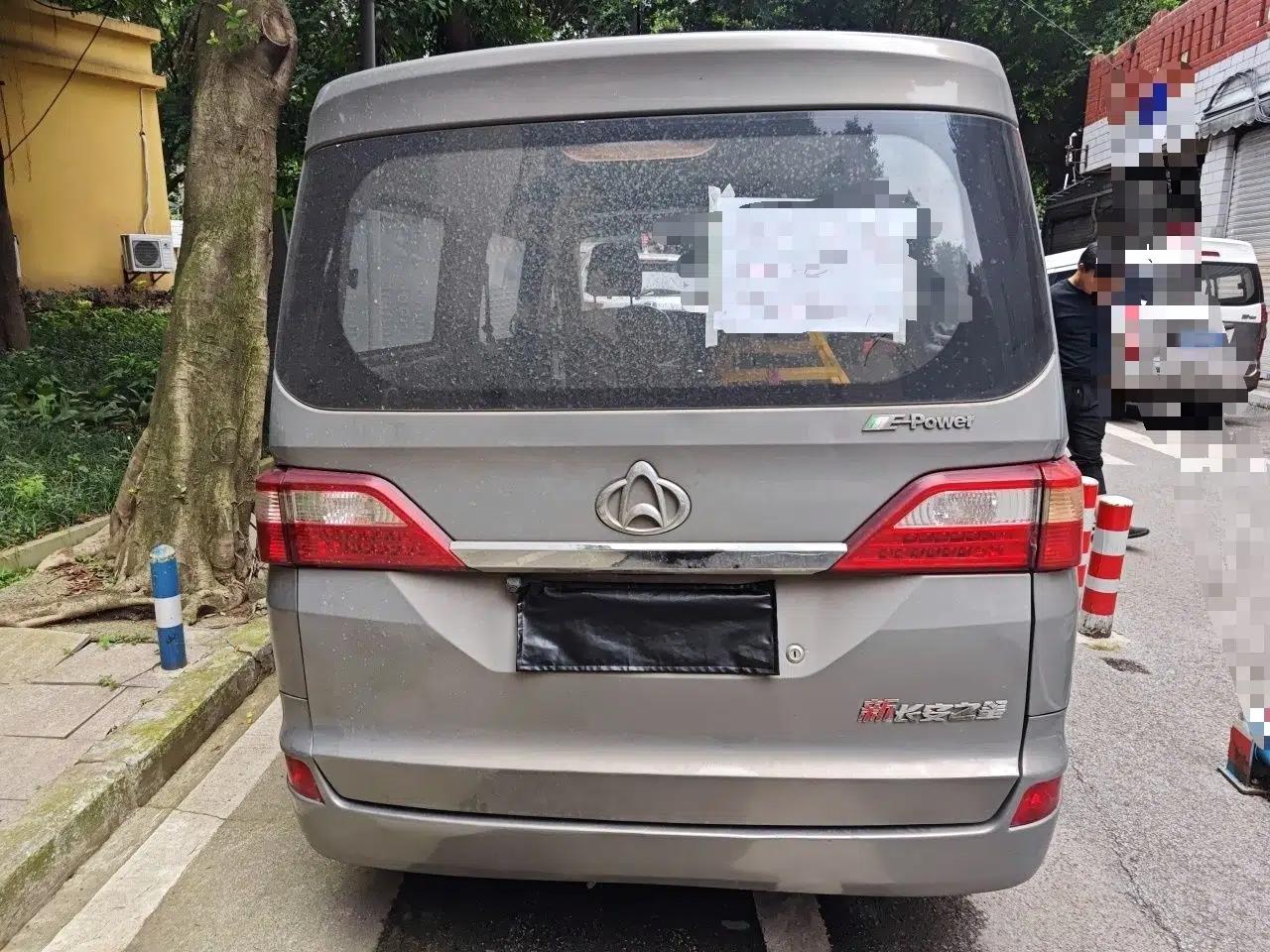 Used CHANGAN KAICHENG Star 2013 1.2L New Changan Star Basic Version — миниатюра 5