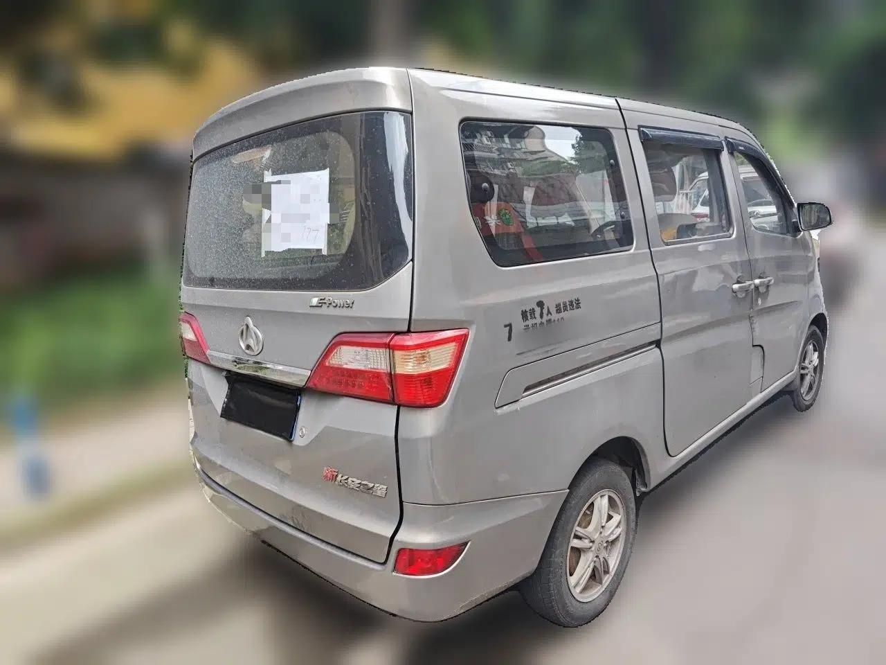 Used CHANGAN KAICHENG Star 2013 1.2L New Changan Star Basic Version — миниатюра 6