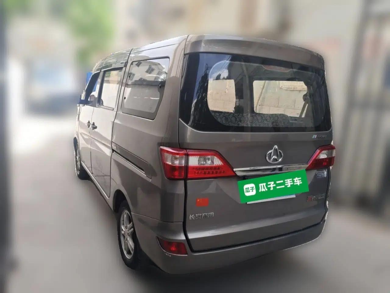 Used CHANGAN KAICHENG Star 2013 1.2L New Changan Star Basic Version — миниатюра 4