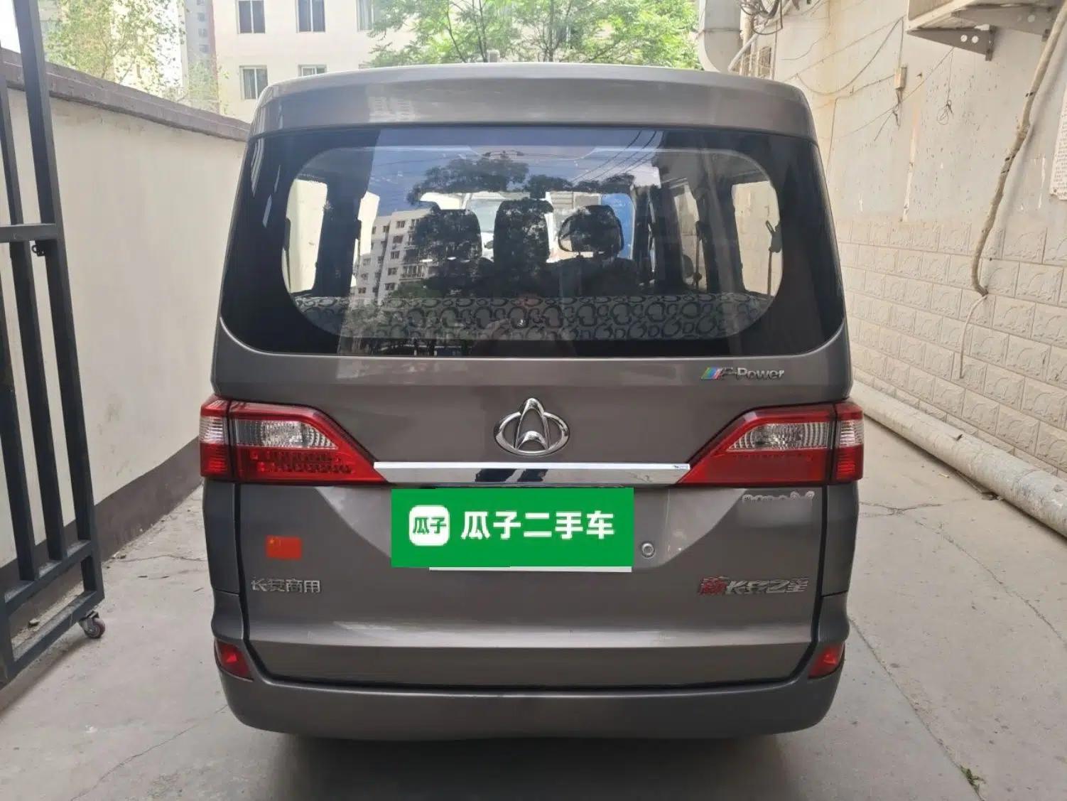 Used CHANGAN KAICHENG Star 2013 1.2L New Changan Star Basic Version — миниатюра 5