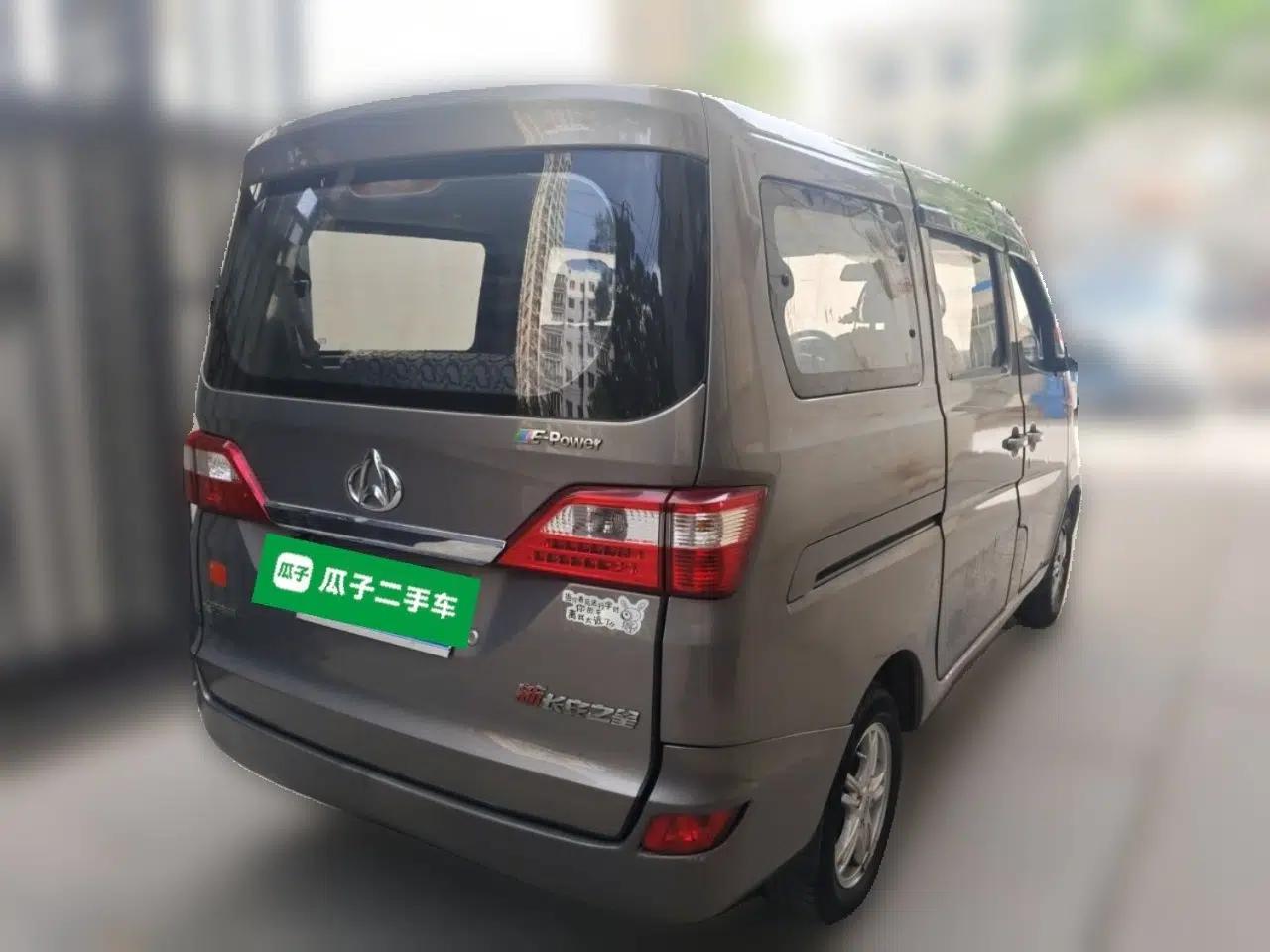 Used CHANGAN KAICHENG Star 2013 1.2L New Changan Star Basic Version — миниатюра 6