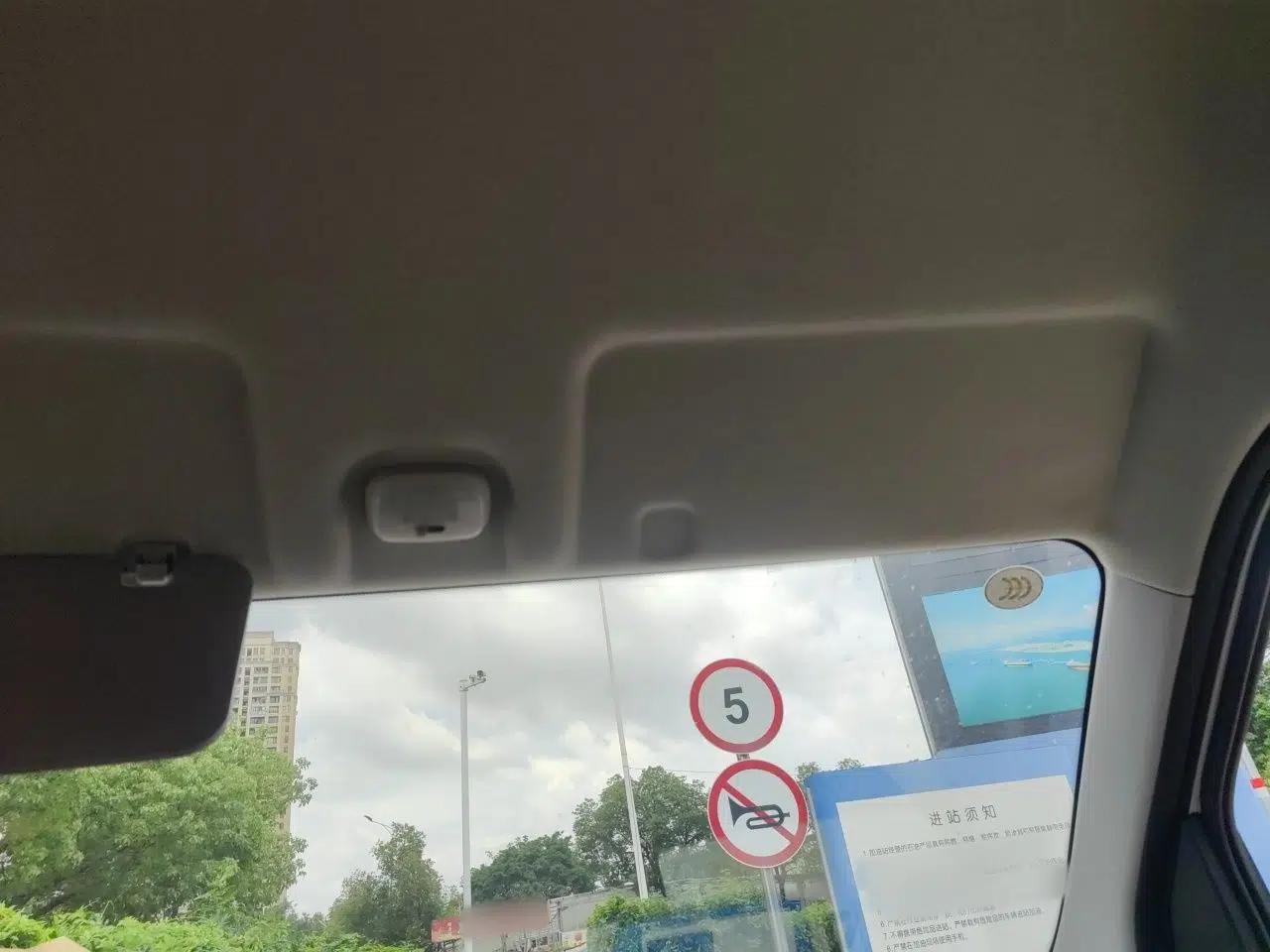 Used CHANGAN KUAYUE Xing V3  — миниатюра 18