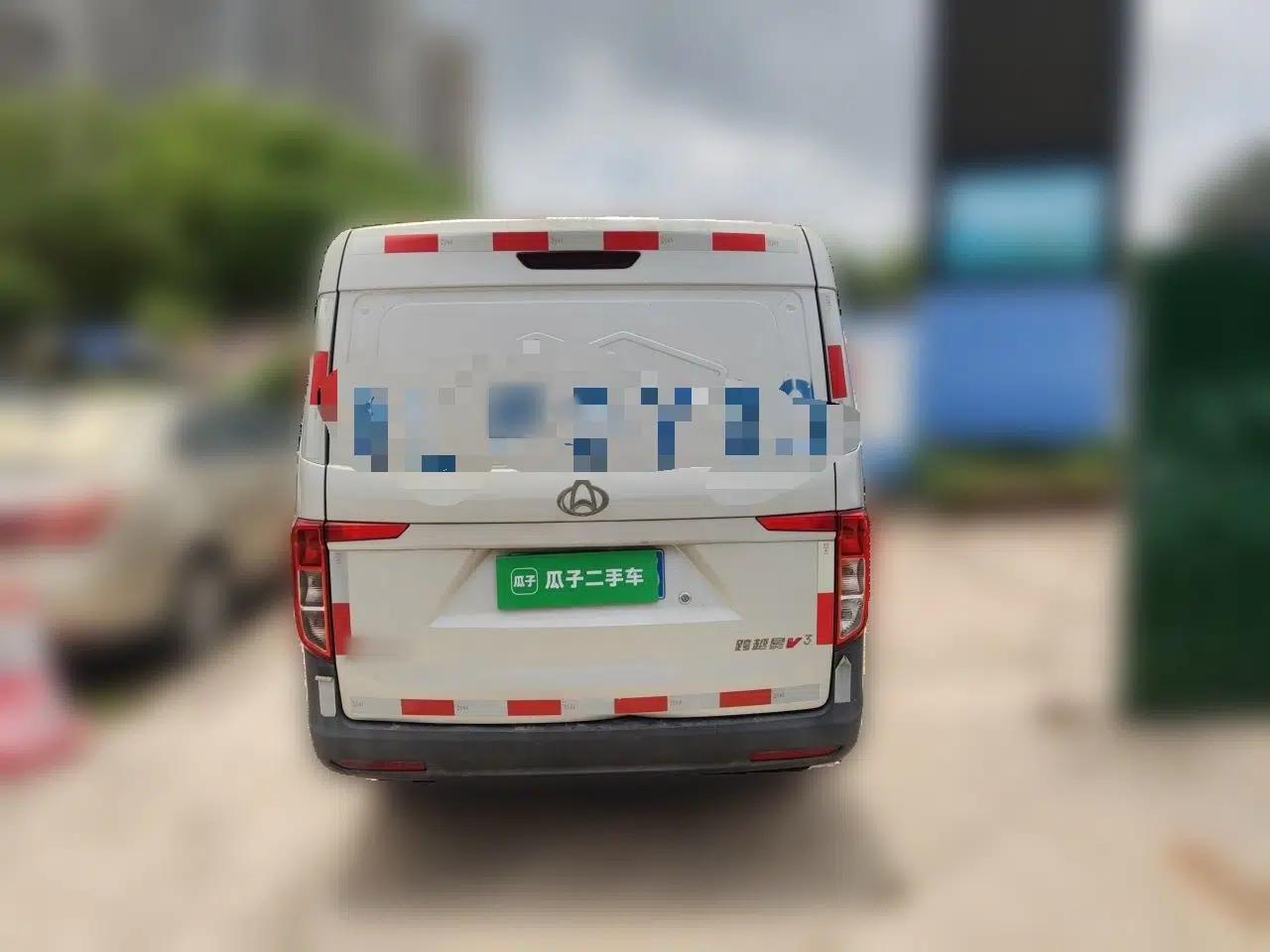 Used CHANGAN KUAYUE Xing V3  — миниатюра 5