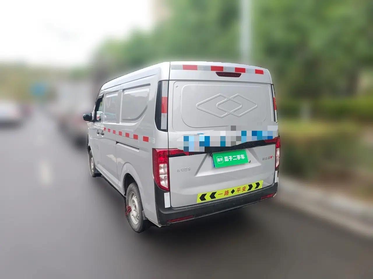 Used CHANGAN KUAYUE Xing V3 2023 1.3L Gasoline Comfort Model 2-Seater Van — миниатюра 4