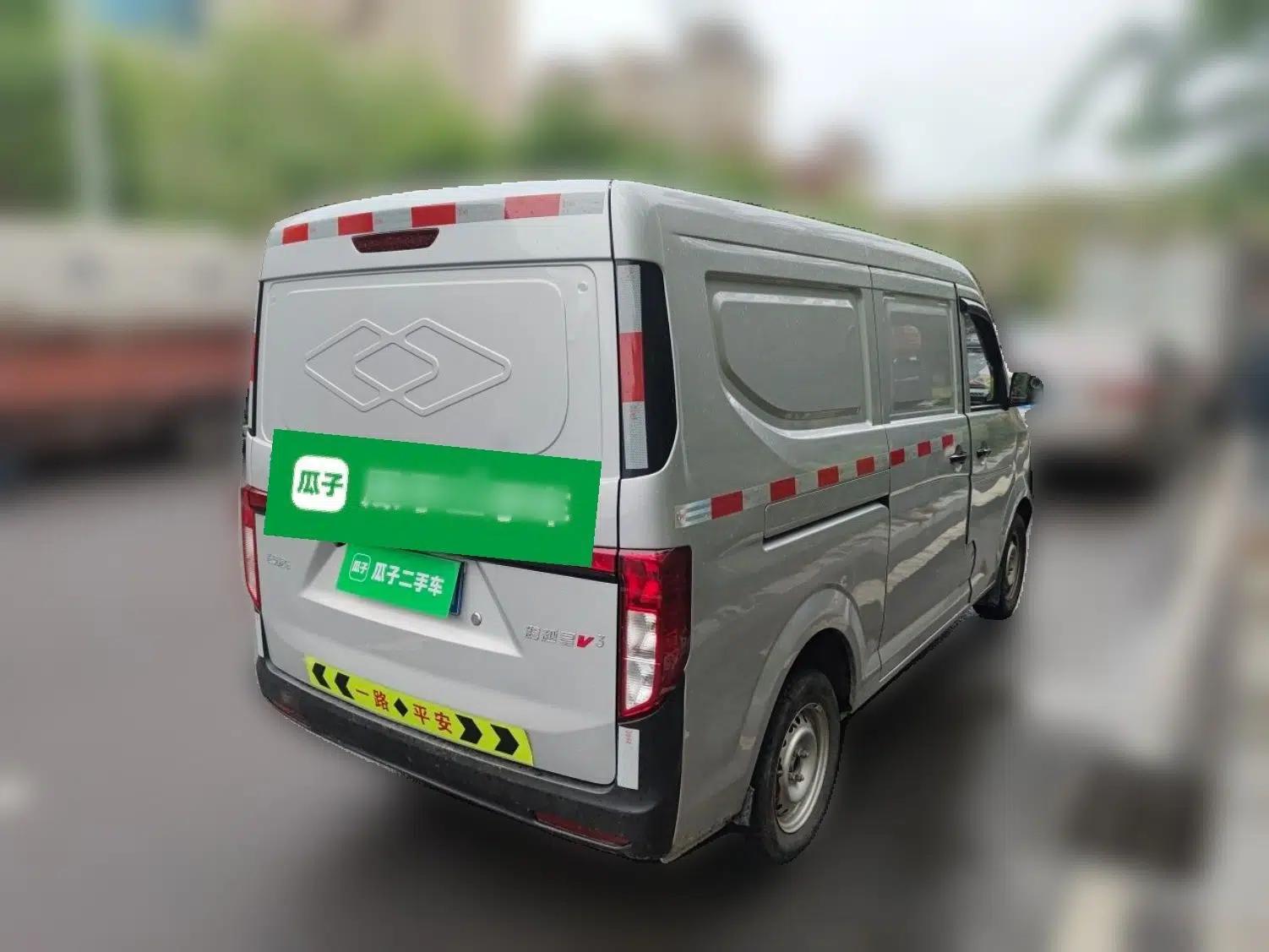 Used CHANGAN KUAYUE Xing V3 2023 1.3L Gasoline Comfort Model 2-Seater Van — миниатюра 6