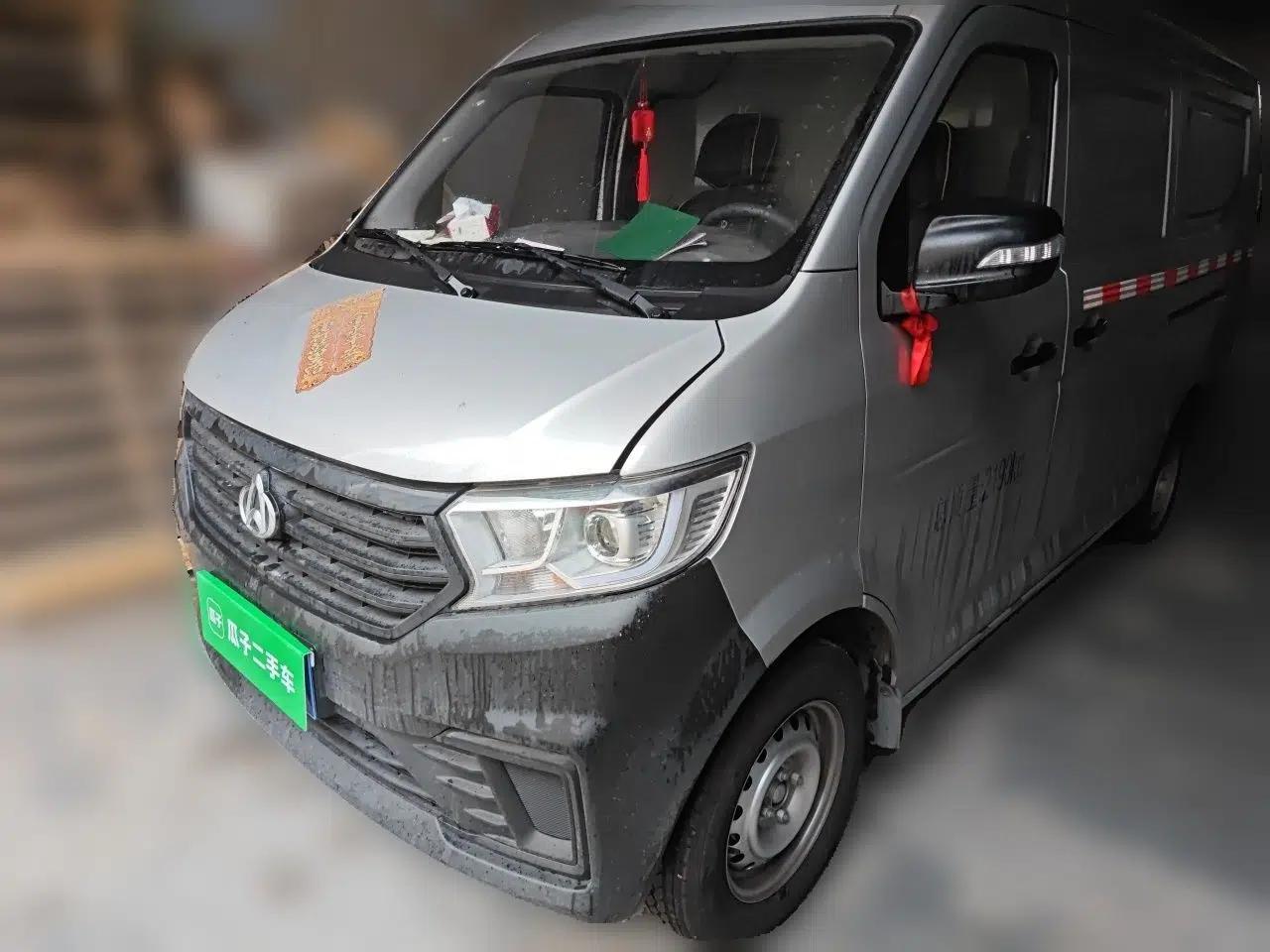 Used CHANGAN KUAYUE Xing V3 2023 1.3L Gasoline Standard Version 2-Seater Van — миниатюра 1