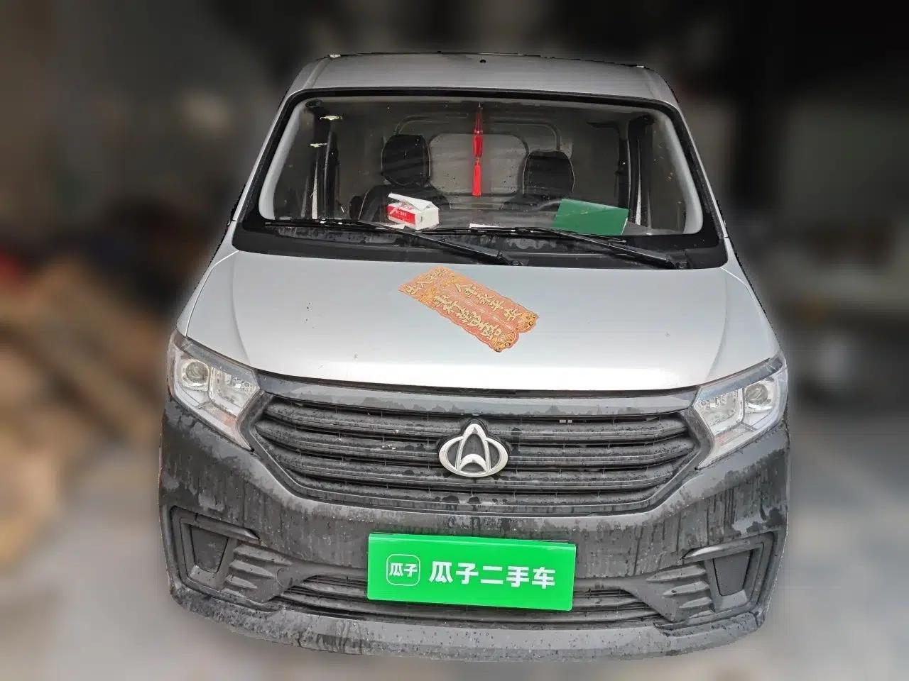 Used CHANGAN KUAYUE Xing V3 2023 1.3L Gasoline Standard Version 2-Seater Van — миниатюра 2