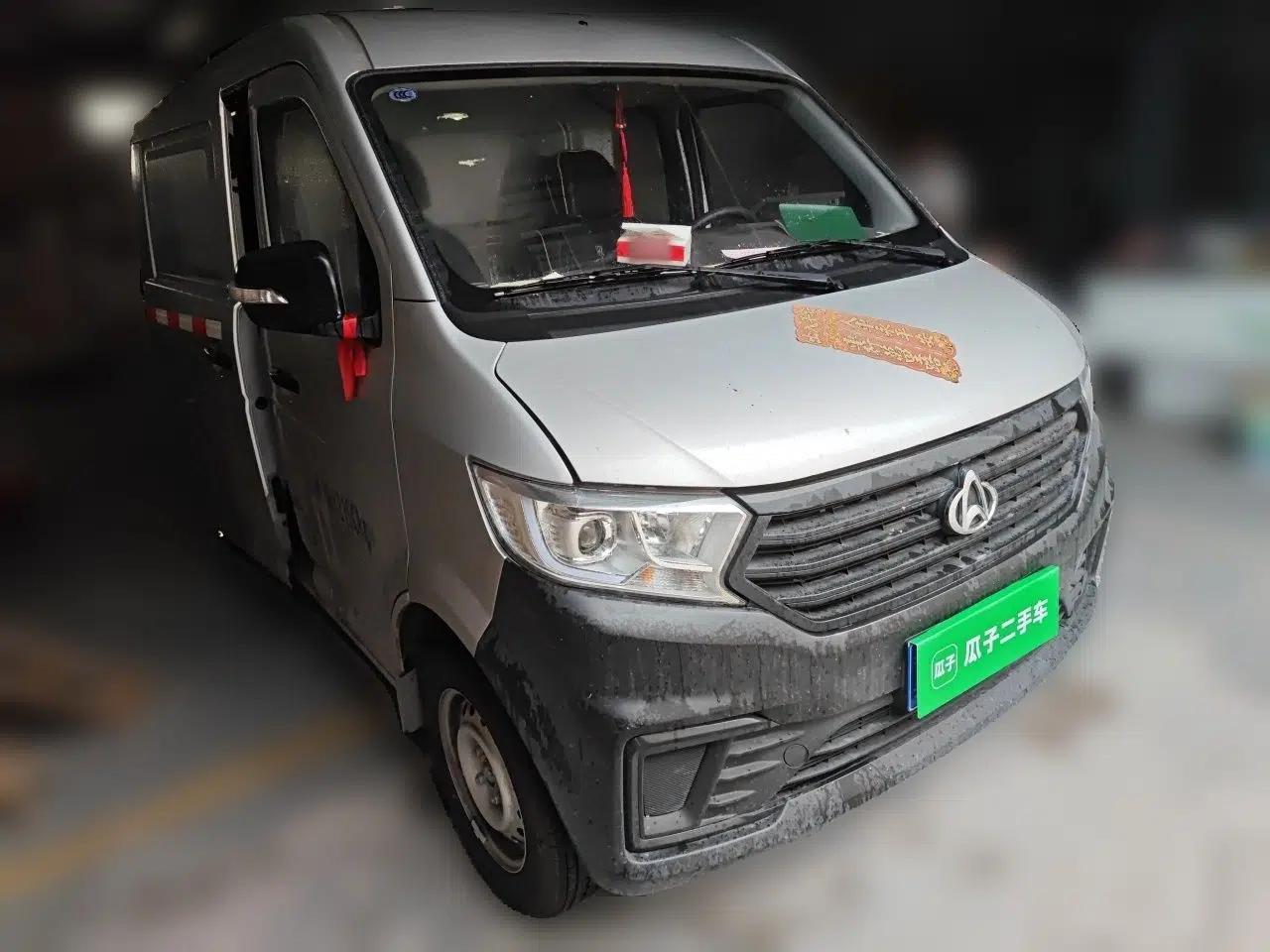 Used CHANGAN KUAYUE Xing V3 2023 1.3L Gasoline Standard Version 2-Seater Van — миниатюра 3