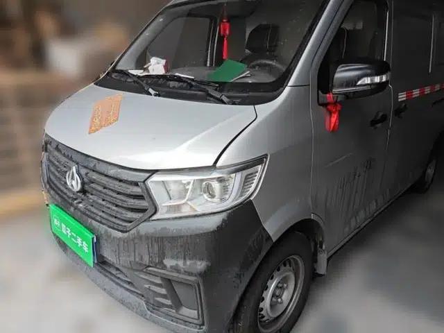 Used CHANGAN KUAYUE Xing V3 2023 1.3L Gasoline Standard Version 2-Seater Van