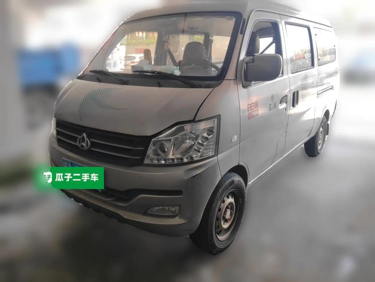 Used CHANGAN KUAYUE V3 2021 1.2L Standard Edition 5-Seater Multi-Purpose Passenger Vehicle DK12C — миниатюра 1
