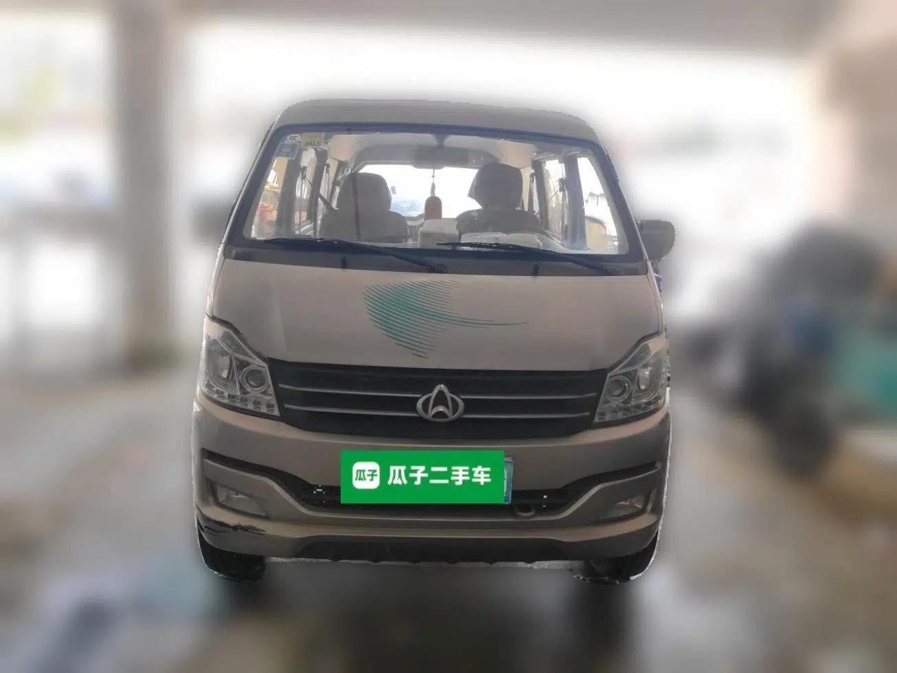 Used CHANGAN KUAYUE V3 2021 1.2L Standard Edition 5-Seater Multi-Purpose Passenger Vehicle DK12C — миниатюра 2