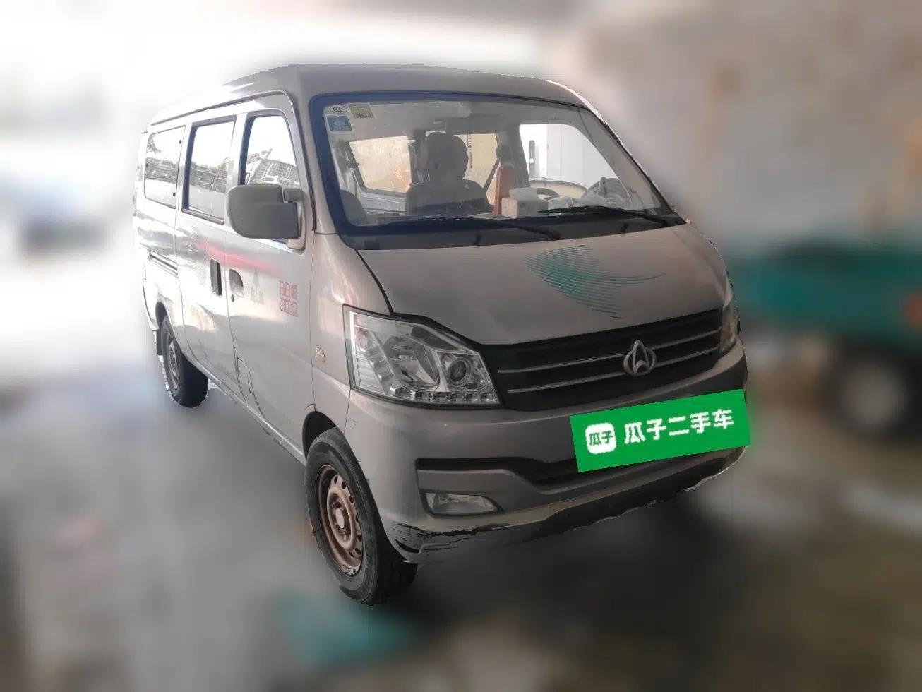 Used CHANGAN KUAYUE V3 2021 1.2L Standard Edition 5-Seater Multi-Purpose Passenger Vehicle DK12C — миниатюра 3