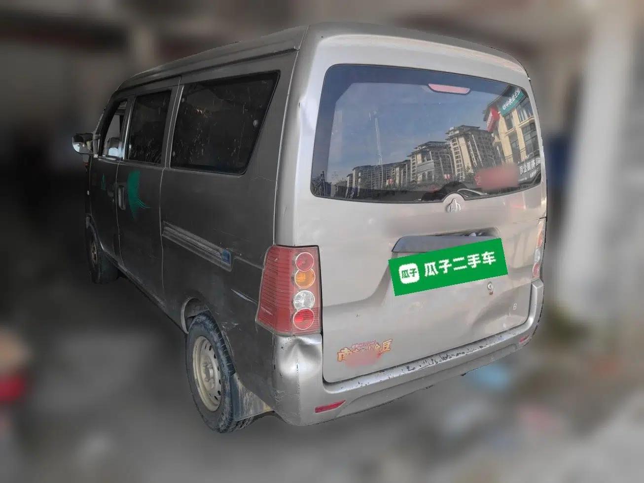Used CHANGAN KUAYUE V3 2021 1.2L Standard Edition 5-Seater Multi-Purpose Passenger Vehicle DK12C — миниатюра 4