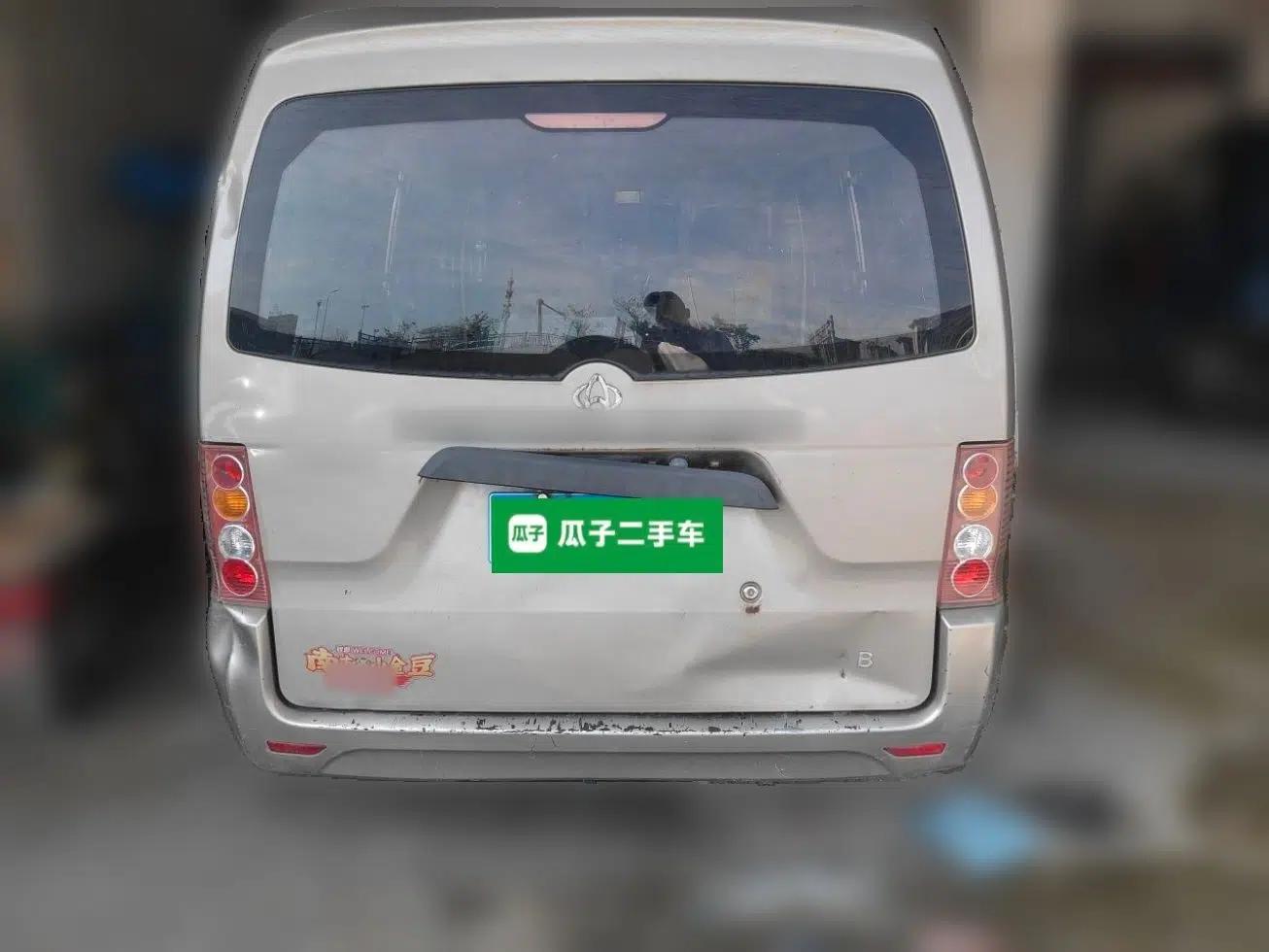 Used CHANGAN KUAYUE V3 2021 1.2L Standard Edition 5-Seater Multi-Purpose Passenger Vehicle DK12C — миниатюра 5